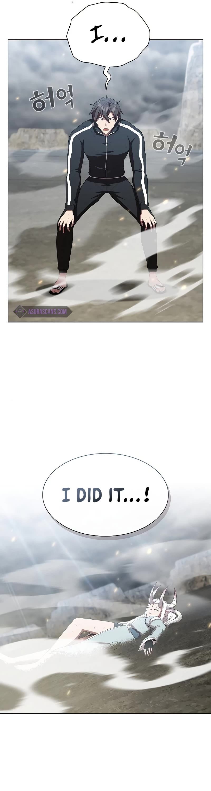 The Tutorial Tower's Advanced Player Chapter 150 page 56 - Chapter 150