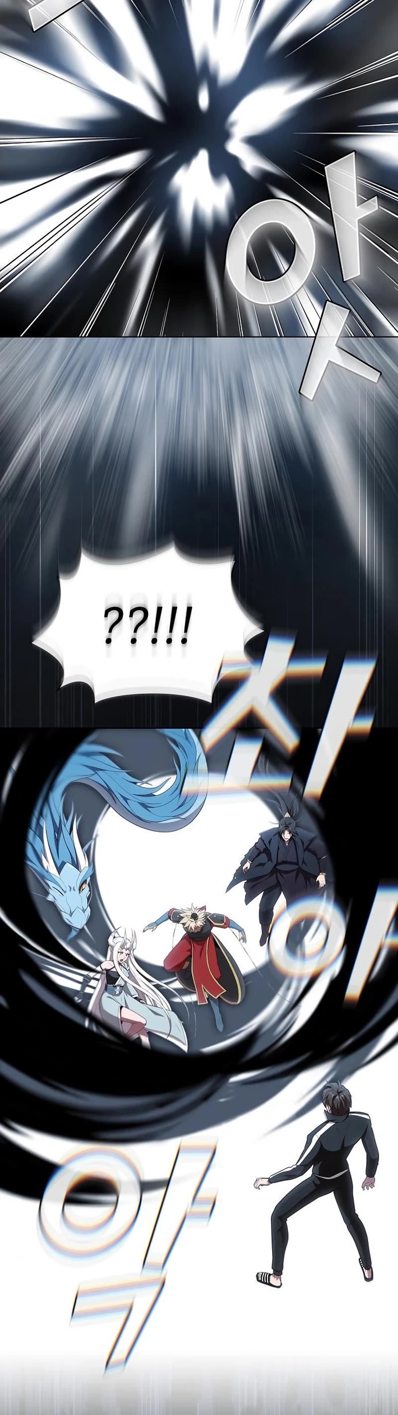 The Tutorial Tower's Advanced Player Chapter 151 page 51 - Chapter 151