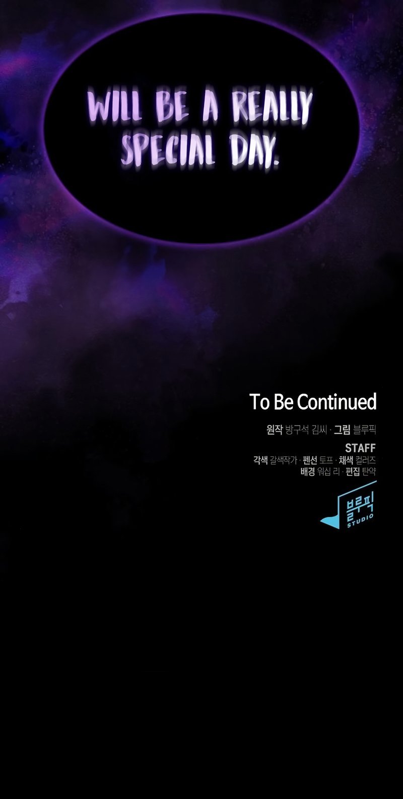 The Tutorial Tower's Advanced Player Chapter 151 page 57 - Chapter 151