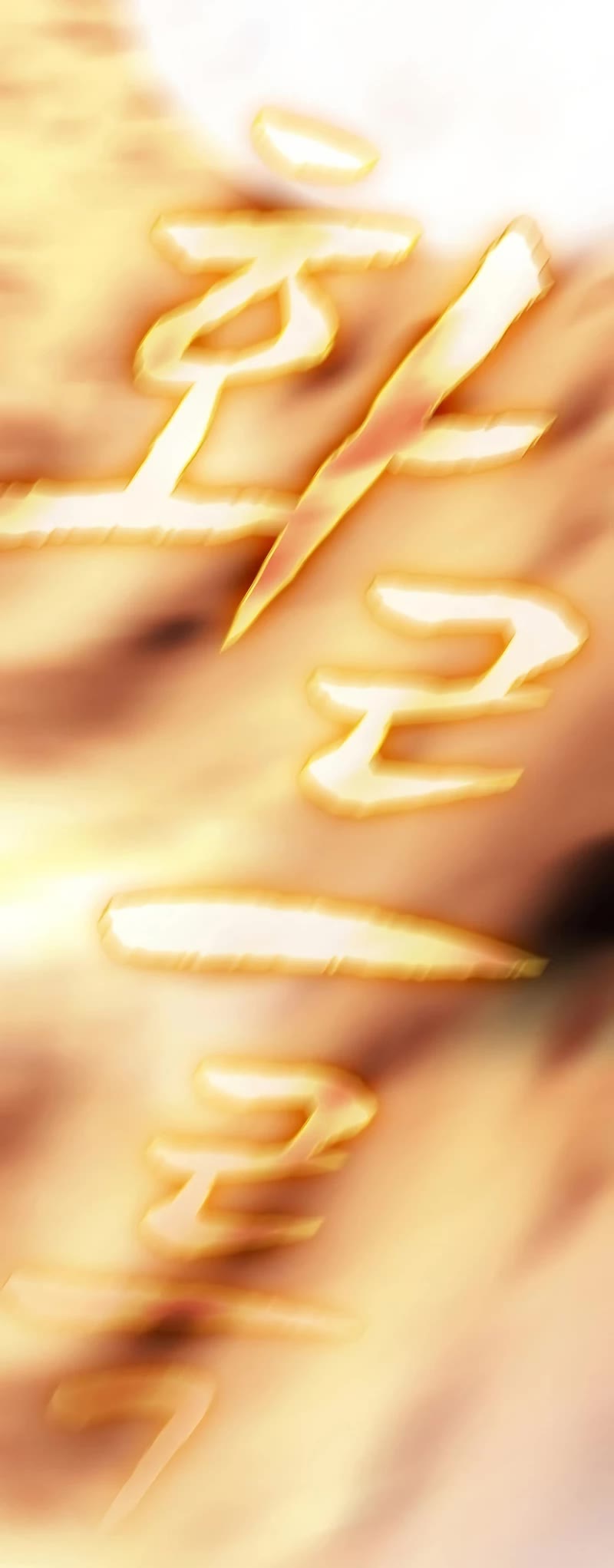 The Tutorial Tower's Advanced Player Chapter 152 page 30 - Chapter 152