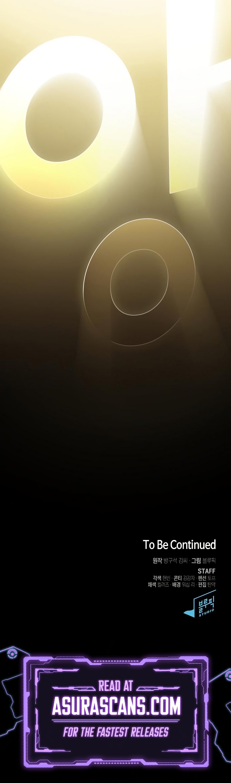 The Tutorial Tower's Advanced Player Chapter 152 page 56 - Chapter 152
