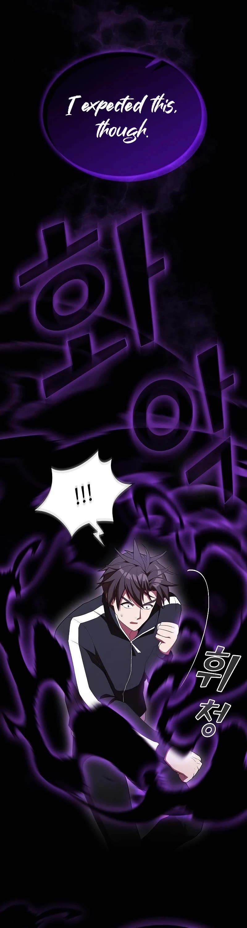 The Tutorial Tower's Advanced Player Chapter 152 page 8 - Chapter 152
