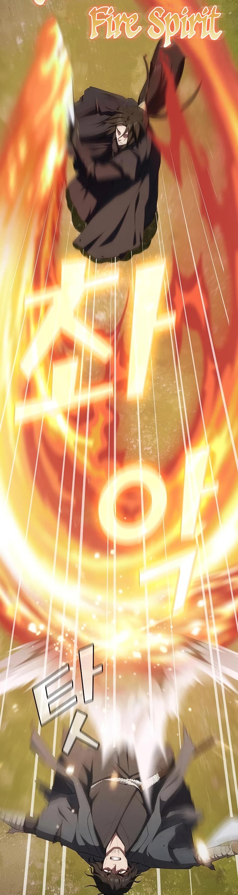 The Tutorial Tower's Advanced Player Chapter 153 page 29 - Chapter 153