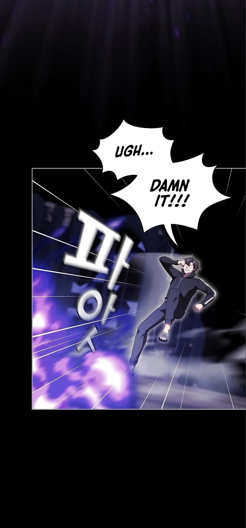 The Tutorial Tower's Advanced Player Chapter 154 page 16 - Chapter 154