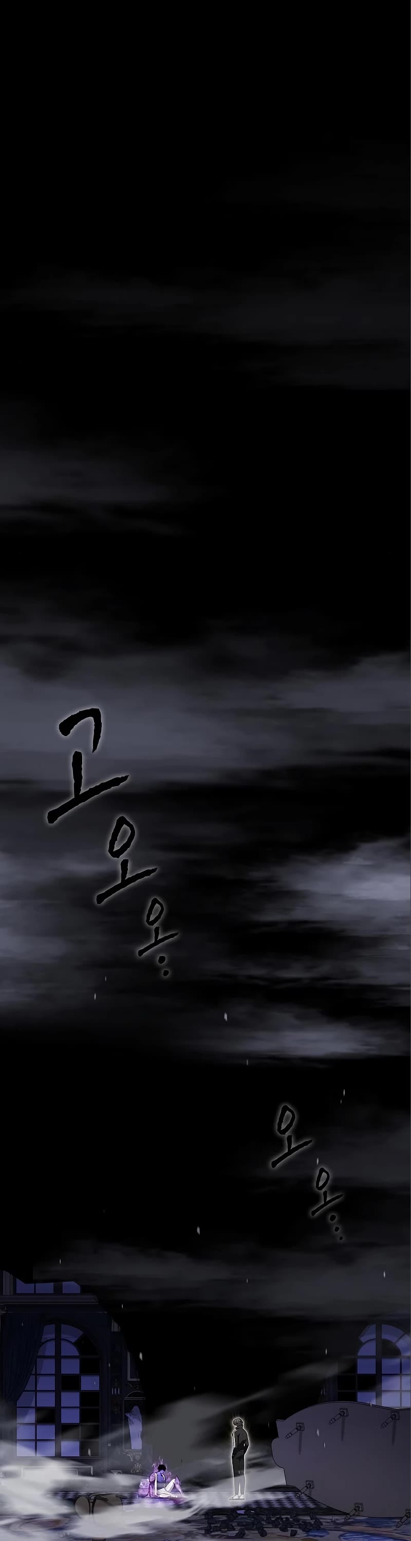 The Tutorial Tower's Advanced Player Chapter 154 page 2 - Chapter 154