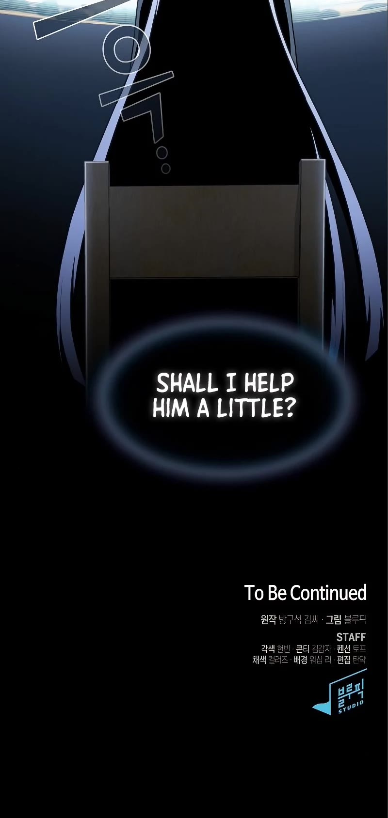 The Tutorial Tower's Advanced Player Chapter 154 page 64 - Chapter 154