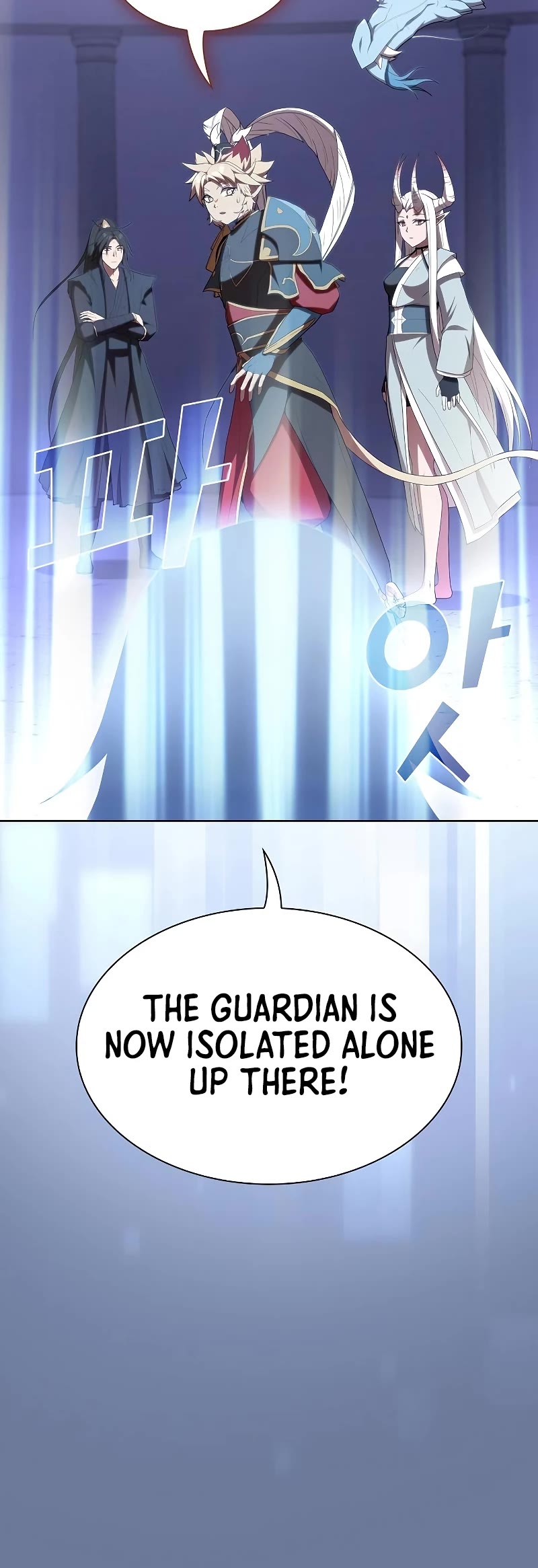The Tutorial Tower's Advanced Player Chapter 155 page 30 - Chapter 155