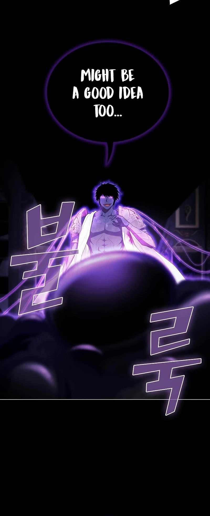 The Tutorial Tower's Advanced Player Chapter 156 page 56 - Chapter 156