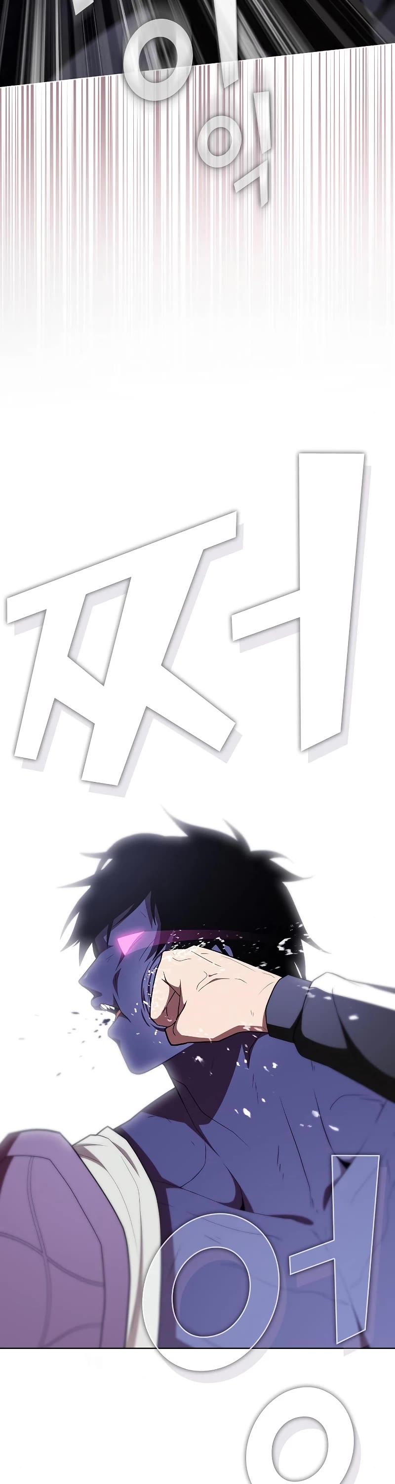 The Tutorial Tower's Advanced Player Chapter 157 page 22 - Chapter 157