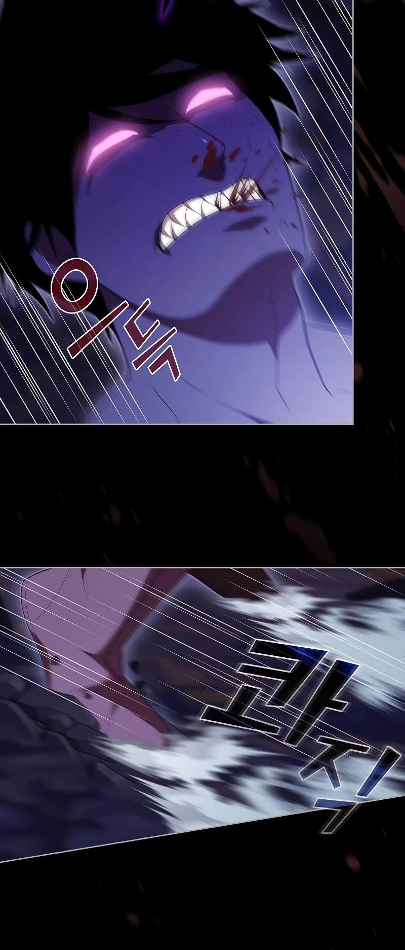 The Tutorial Tower's Advanced Player Chapter 157 page 25 - Chapter 157