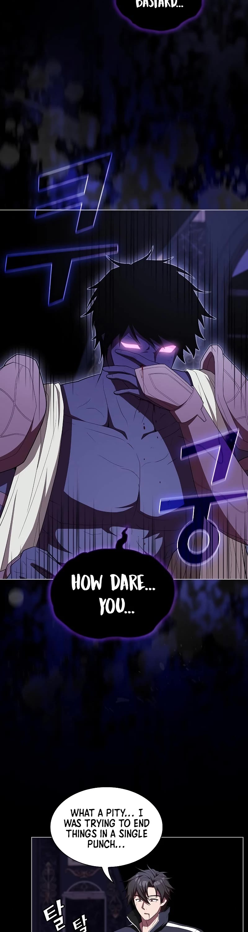 The Tutorial Tower's Advanced Player Chapter 157 page 27 - Chapter 157
