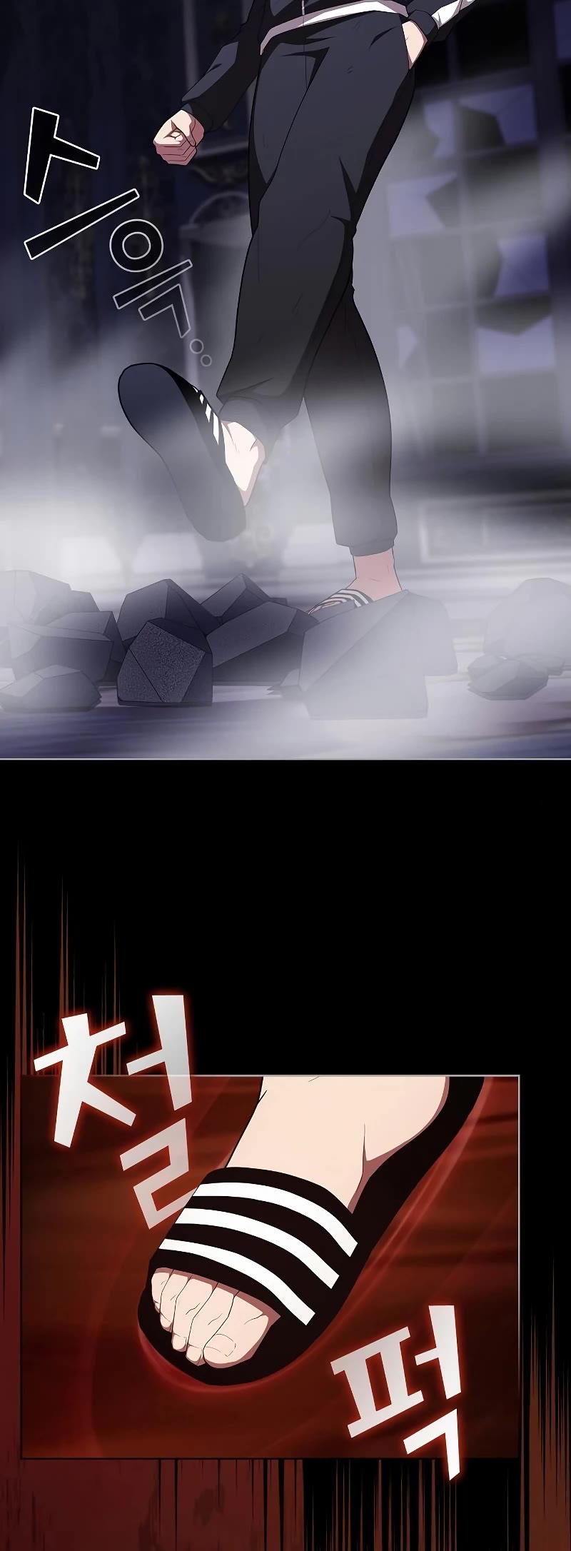 The Tutorial Tower's Advanced Player Chapter 158 page 28 - Chapter 158