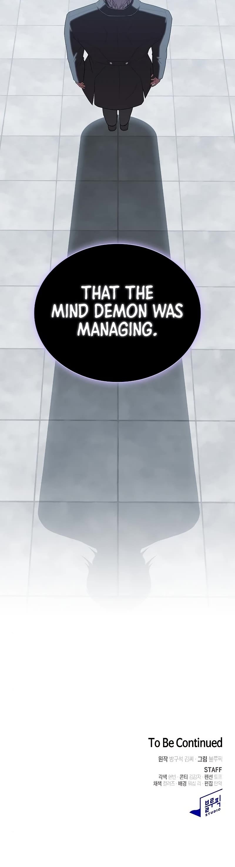 The Tutorial Tower's Advanced Player Chapter 158 page 60 - Chapter 158