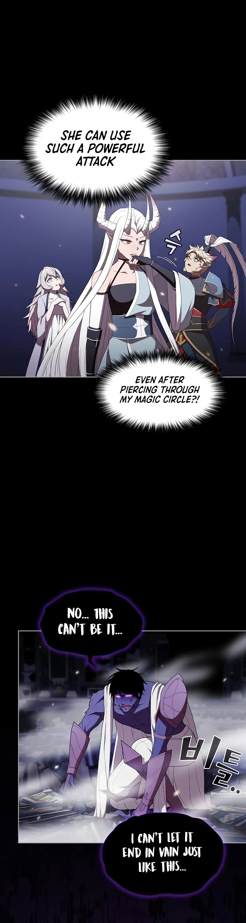 The Tutorial Tower's Advanced Player Chapter 158 page 7 - Chapter 158