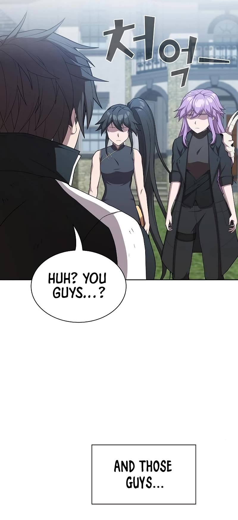 The Tutorial Tower's Advanced Player Chapter 159 page 25 - Chapter 159
