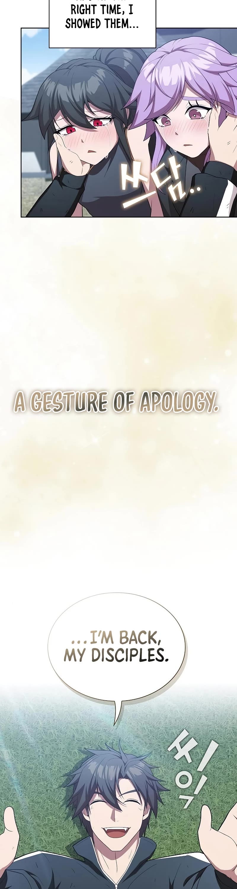 The Tutorial Tower's Advanced Player Chapter 159 page 31 - Chapter 159