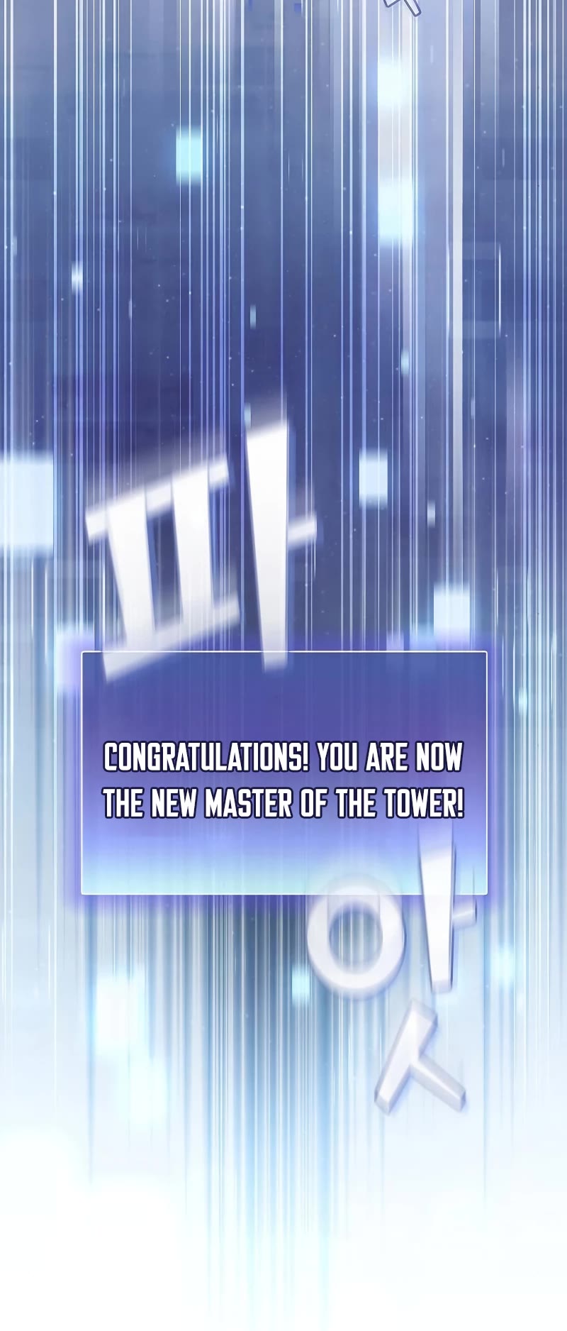 The Tutorial Tower's Advanced Player Chapter 159 page 6 - Chapter 159