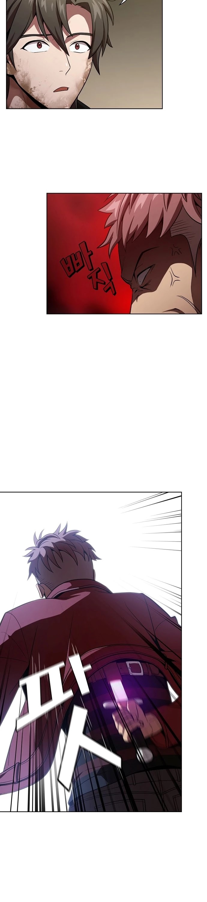 The Tutorial Tower's Advanced Player Chapter 16 page 21 - Chapter 16