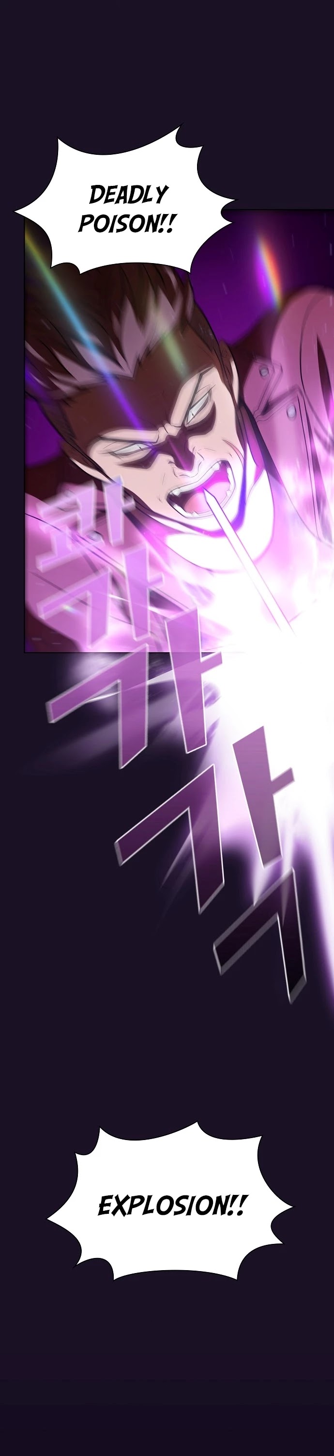 The Tutorial Tower's Advanced Player Chapter 16 page 24 - Chapter 16