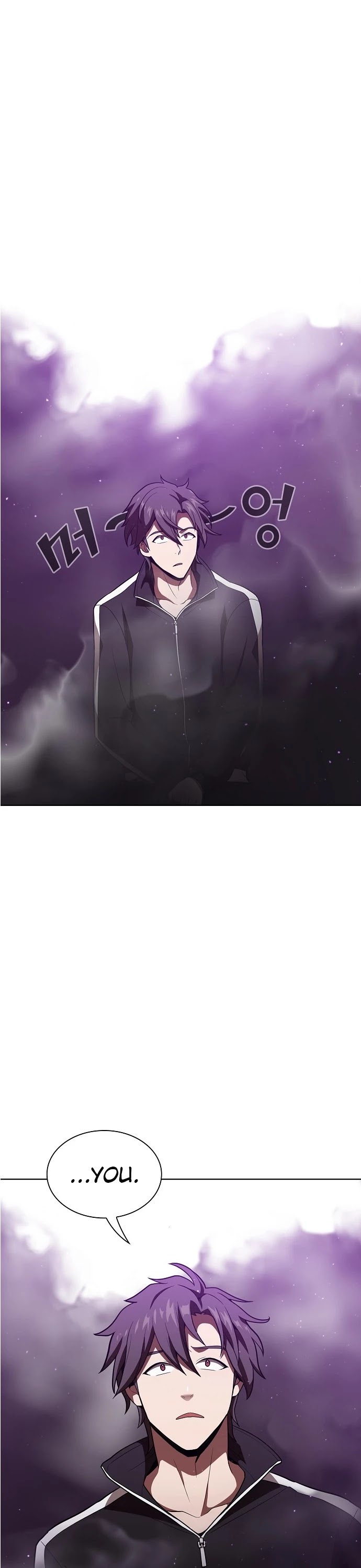 The Tutorial Tower's Advanced Player Chapter 16 page 29 - Chapter 16