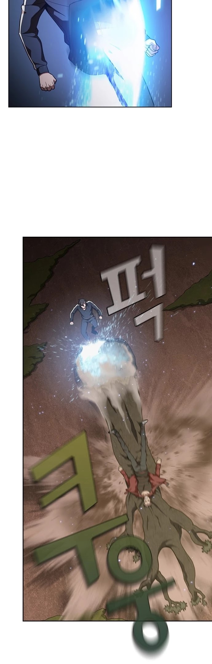The Tutorial Tower's Advanced Player Chapter 16 page 39 - Chapter 16