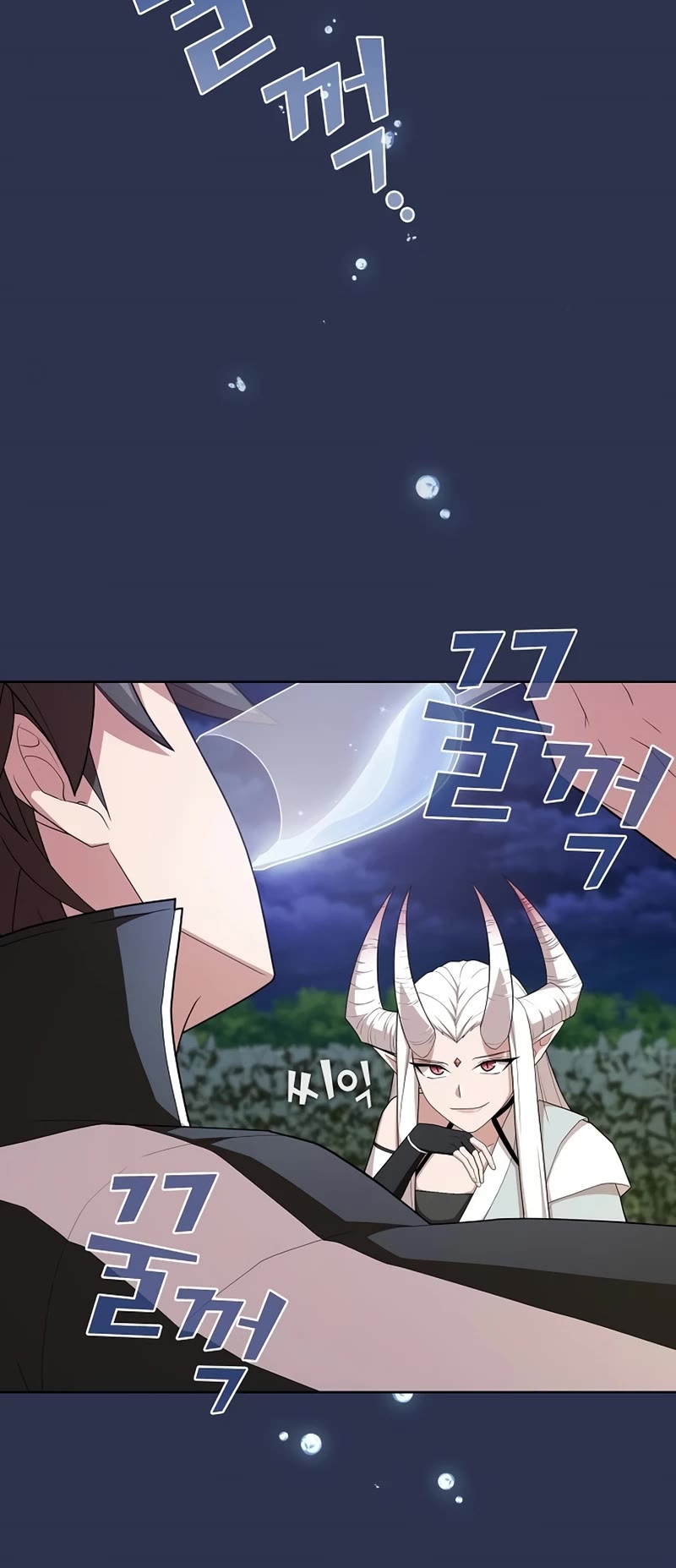 The Tutorial Tower's Advanced Player Chapter 160 page 16 - Chapter 160