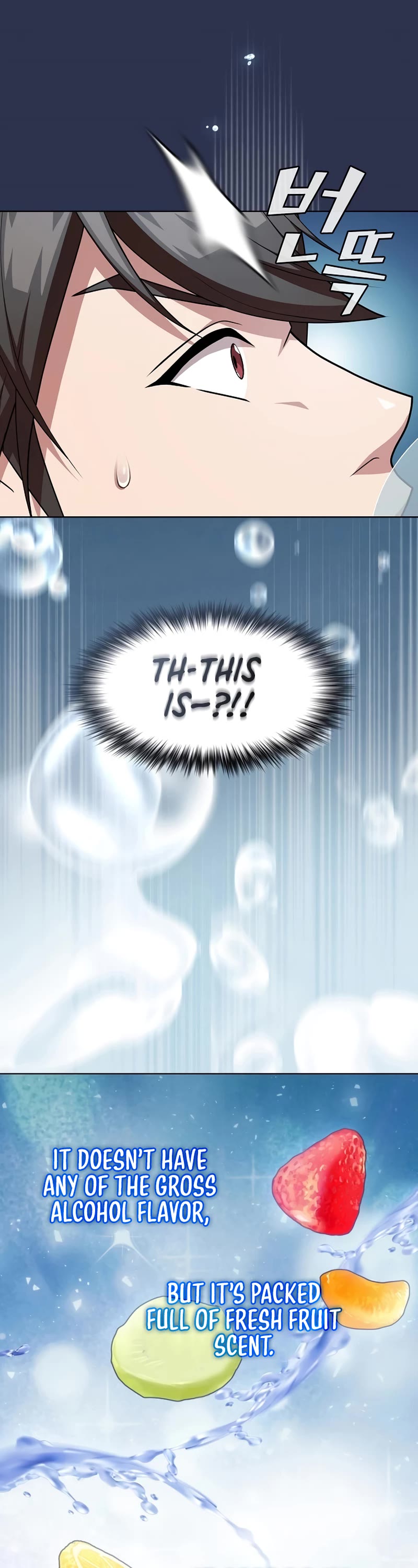 The Tutorial Tower's Advanced Player Chapter 160 page 17 - Chapter 160