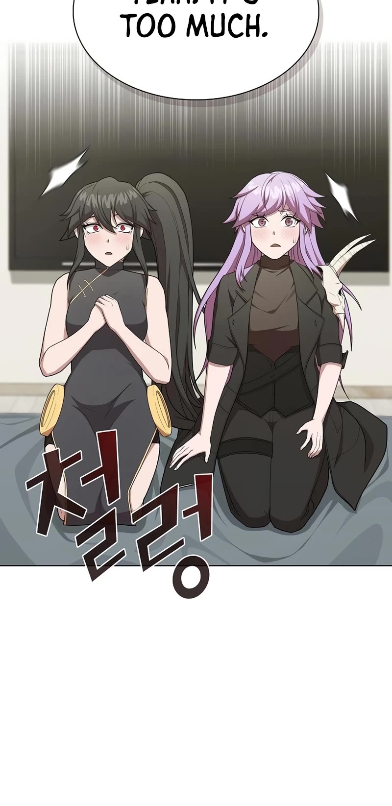 The Tutorial Tower's Advanced Player Chapter 160 page 41 - Chapter 160