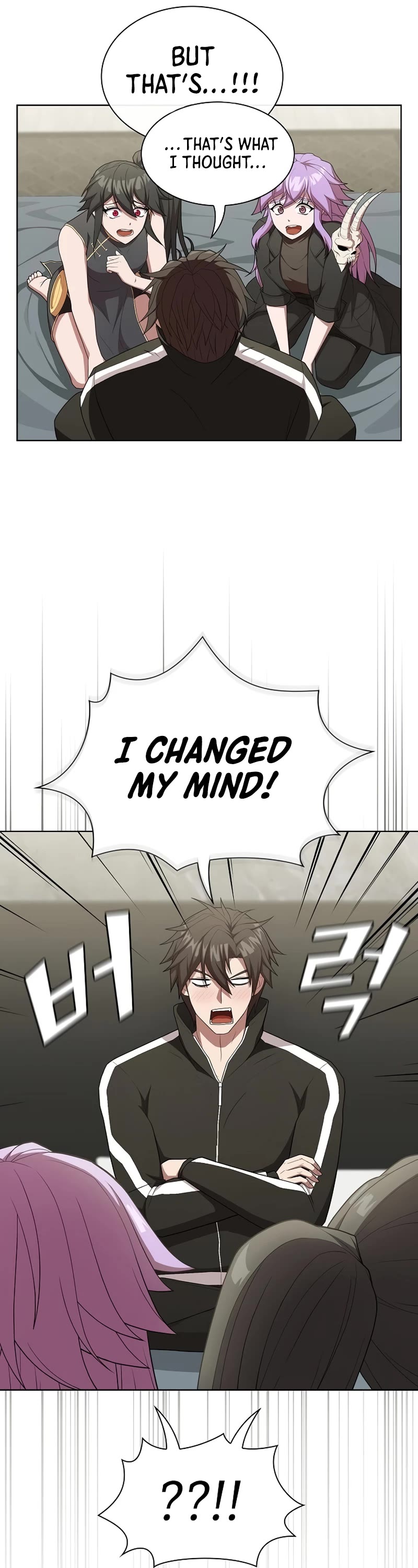 The Tutorial Tower's Advanced Player Chapter 160 page 47 - Chapter 160