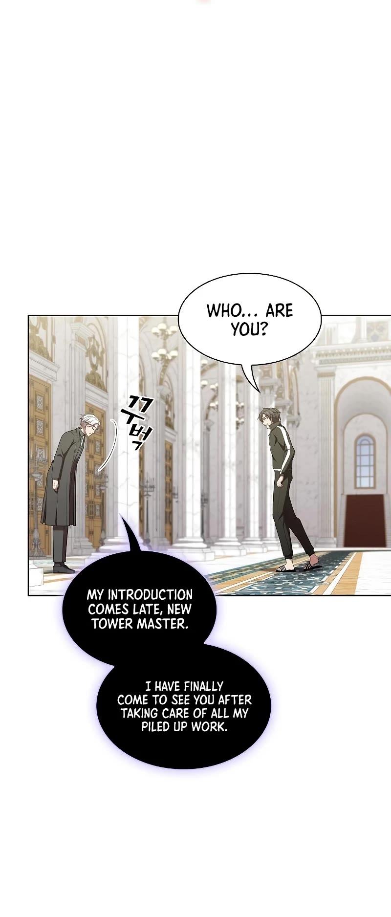 The Tutorial Tower's Advanced Player Chapter 161 page 36 - Chapter 161
