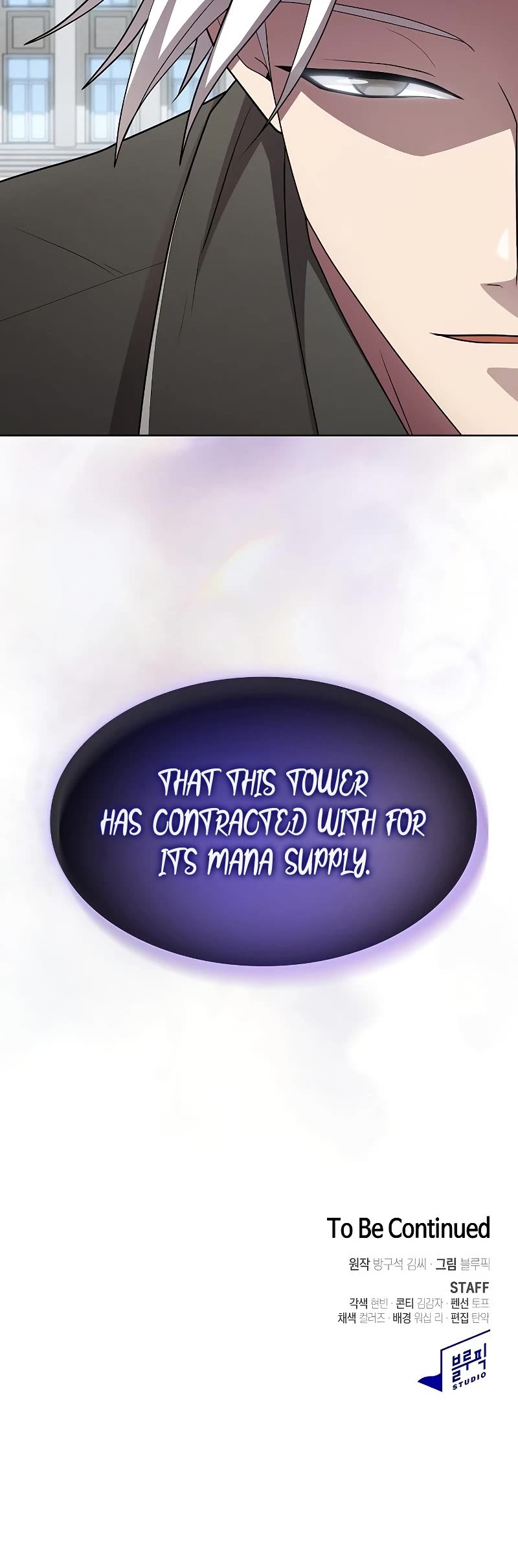 The Tutorial Tower's Advanced Player Chapter 161 page 57 - Chapter 161