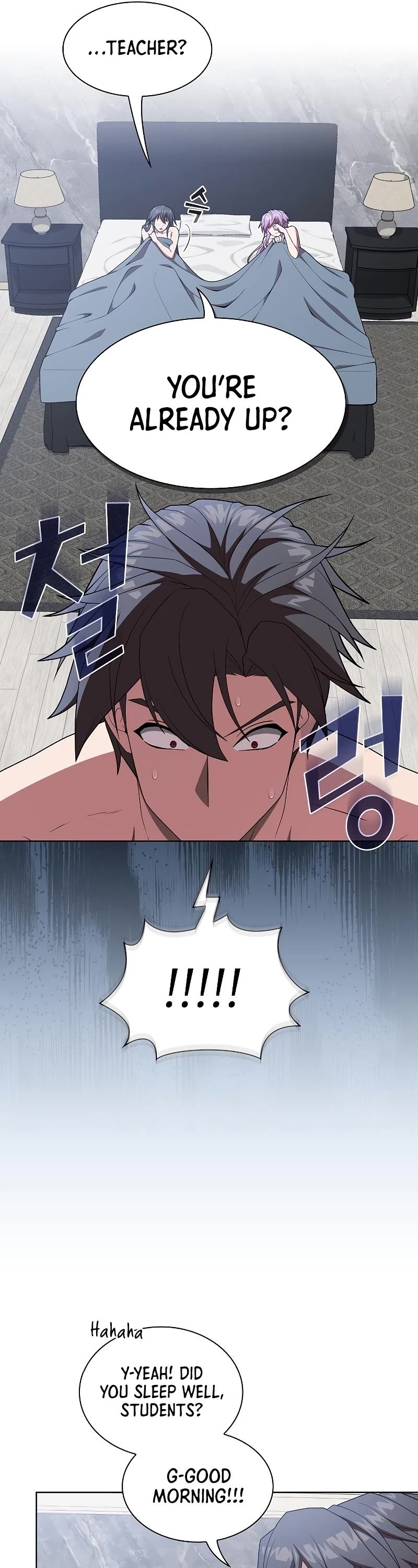 The Tutorial Tower's Advanced Player Chapter 161 page 6 - Chapter 161