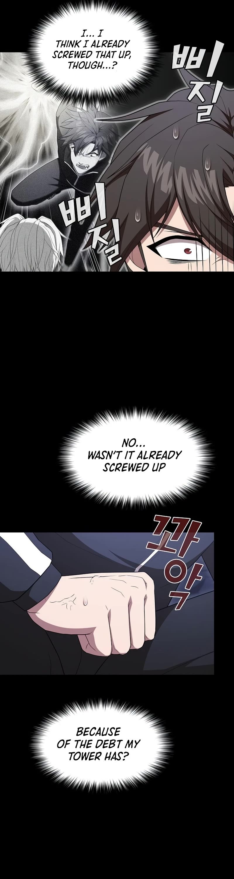 The Tutorial Tower's Advanced Player Chapter 163 page 39 - Chapter 163
