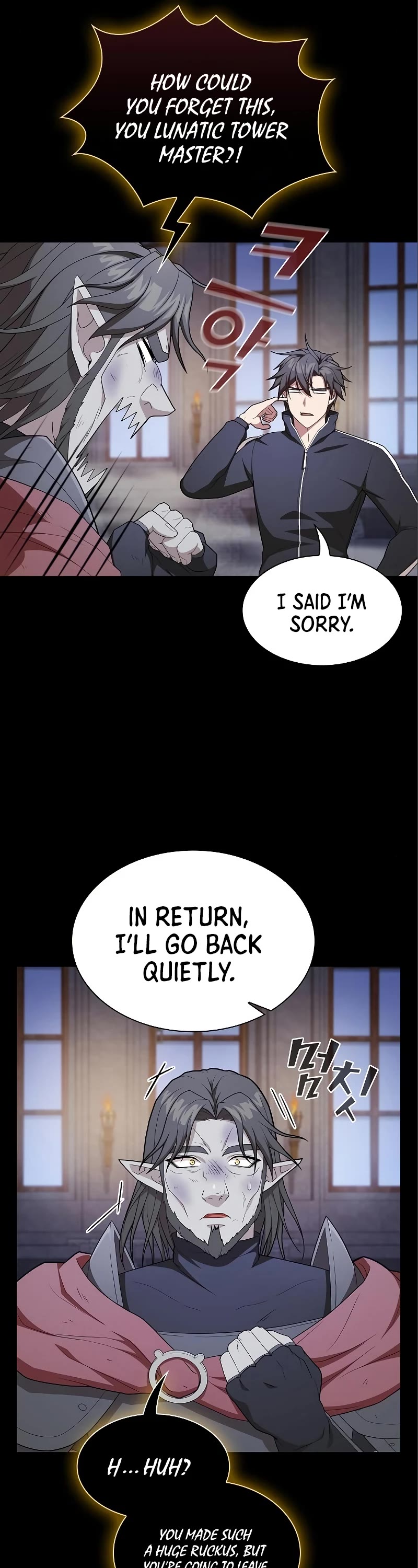 The Tutorial Tower's Advanced Player Chapter 164 page 31 - Chapter 164
