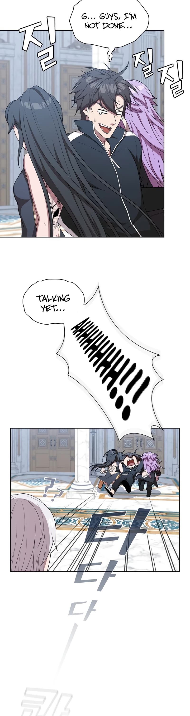 The Tutorial Tower's Advanced Player Chapter 165 page 27 - Chapter 165