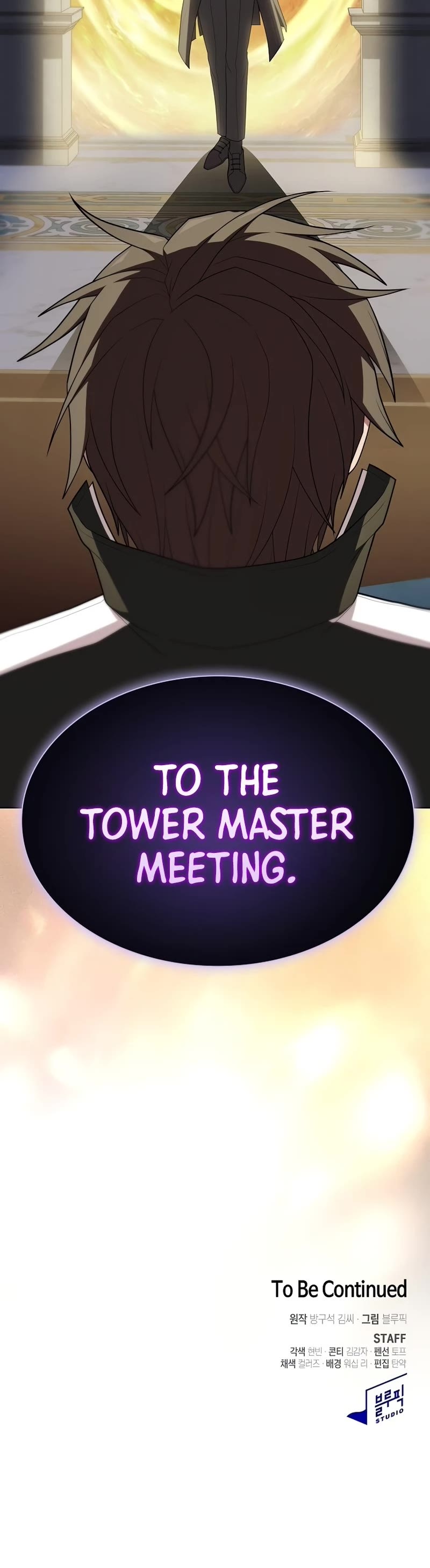 The Tutorial Tower's Advanced Player Chapter 165 page 54 - Chapter 165