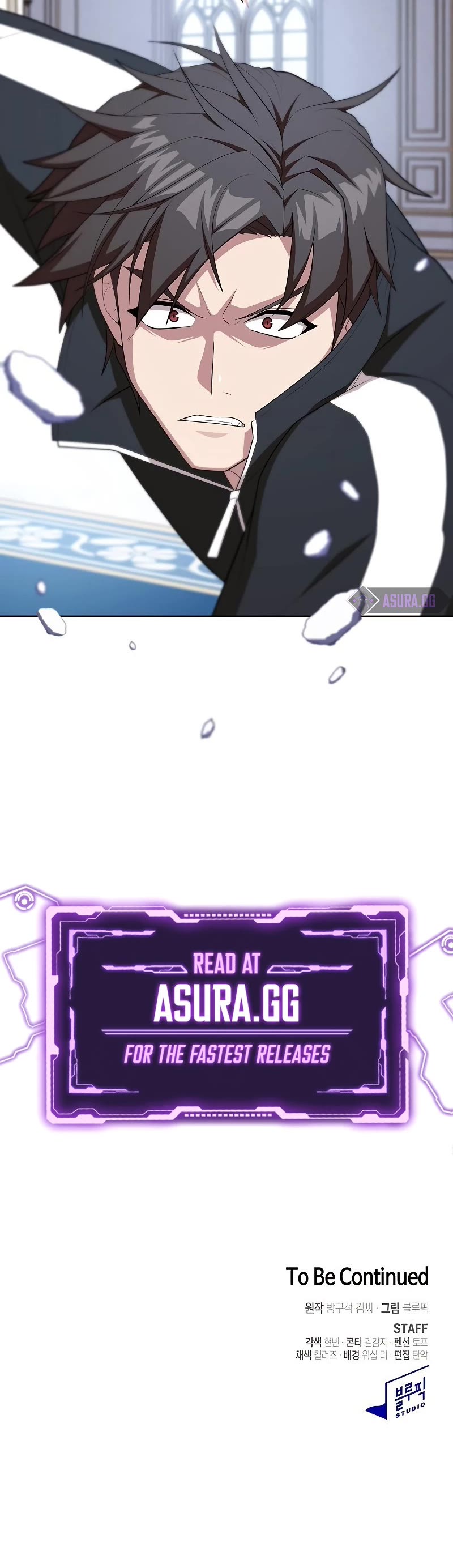 The Tutorial Tower's Advanced Player Chapter 166 page 62 - Chapter 166