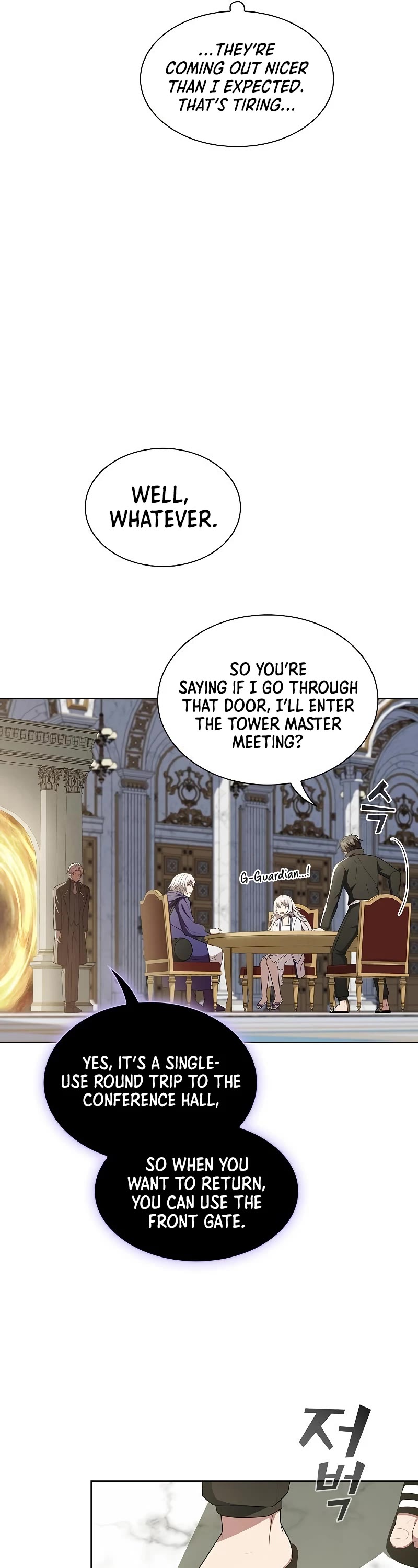 The Tutorial Tower's Advanced Player Chapter 166 page 8 - Chapter 166