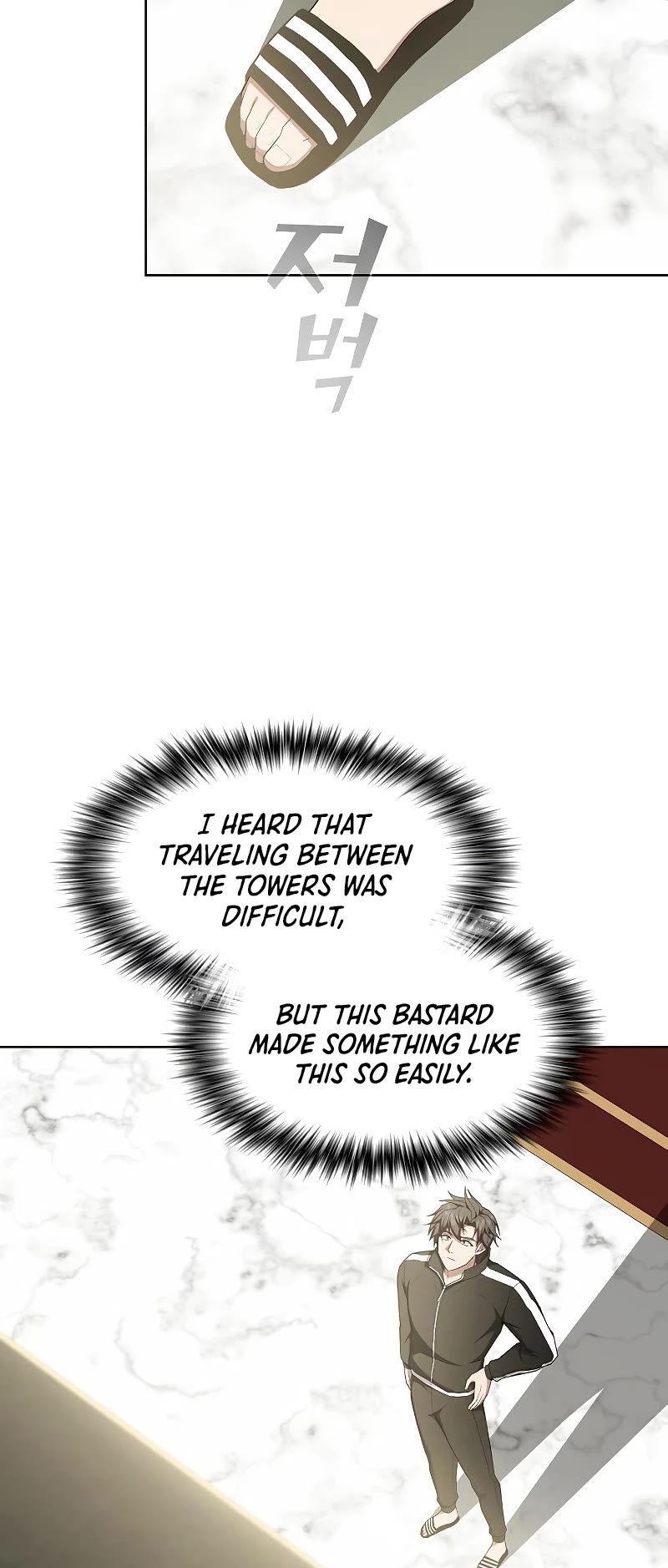 The Tutorial Tower's Advanced Player Chapter 166 page 9 - Chapter 166