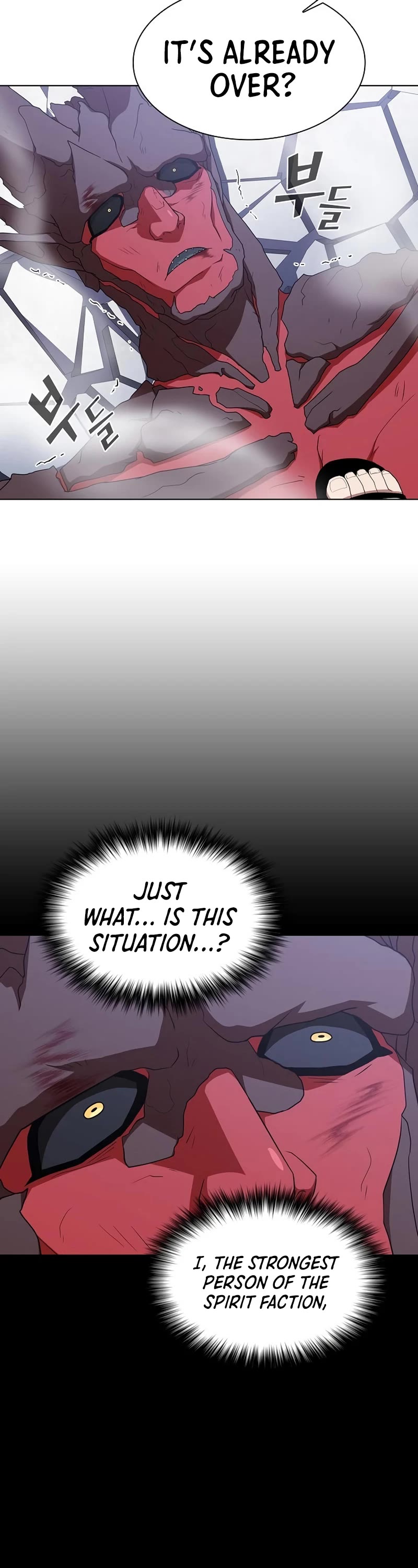 The Tutorial Tower's Advanced Player Chapter 167 page 37 - Chapter 167