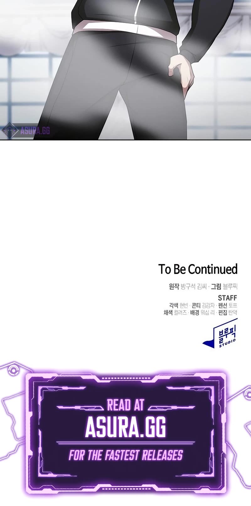 The Tutorial Tower's Advanced Player Chapter 167 page 58 - Chapter 167