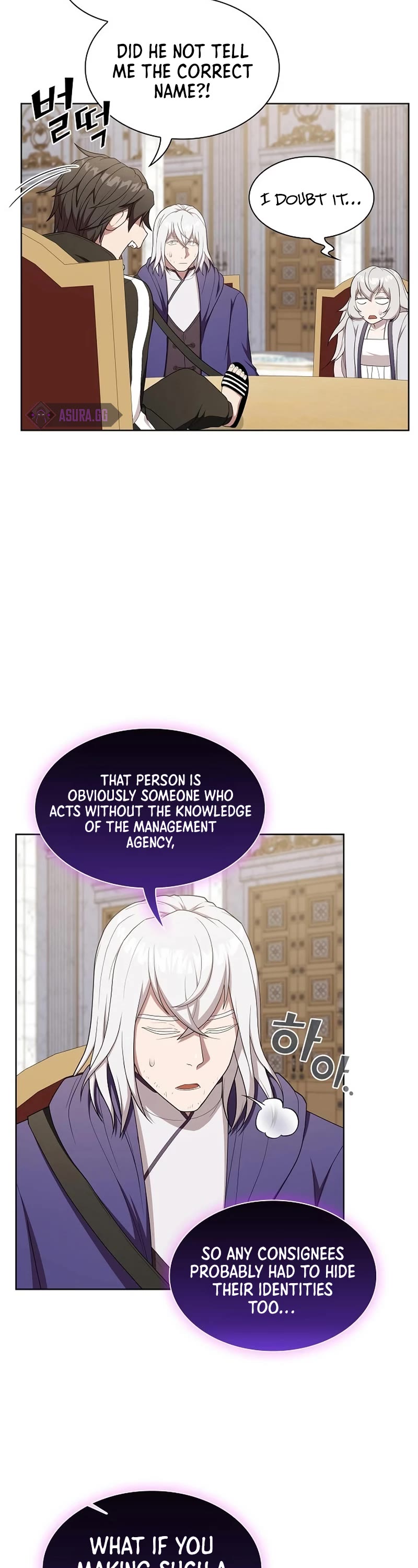 The Tutorial Tower's Advanced Player Chapter 168 page 19 - Chapter 168