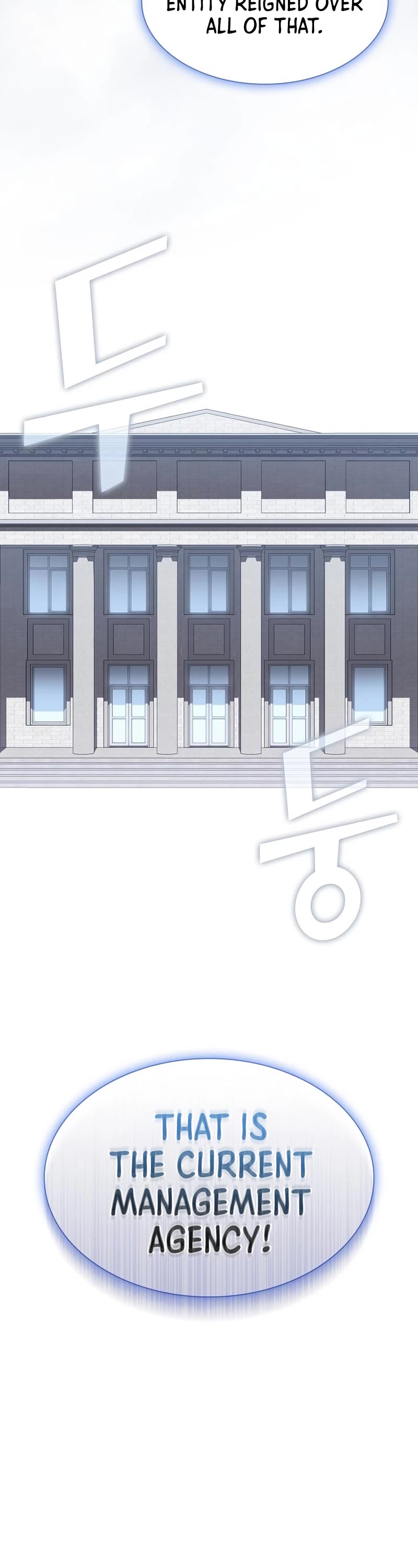 The Tutorial Tower's Advanced Player Chapter 168 page 55 - Chapter 168
