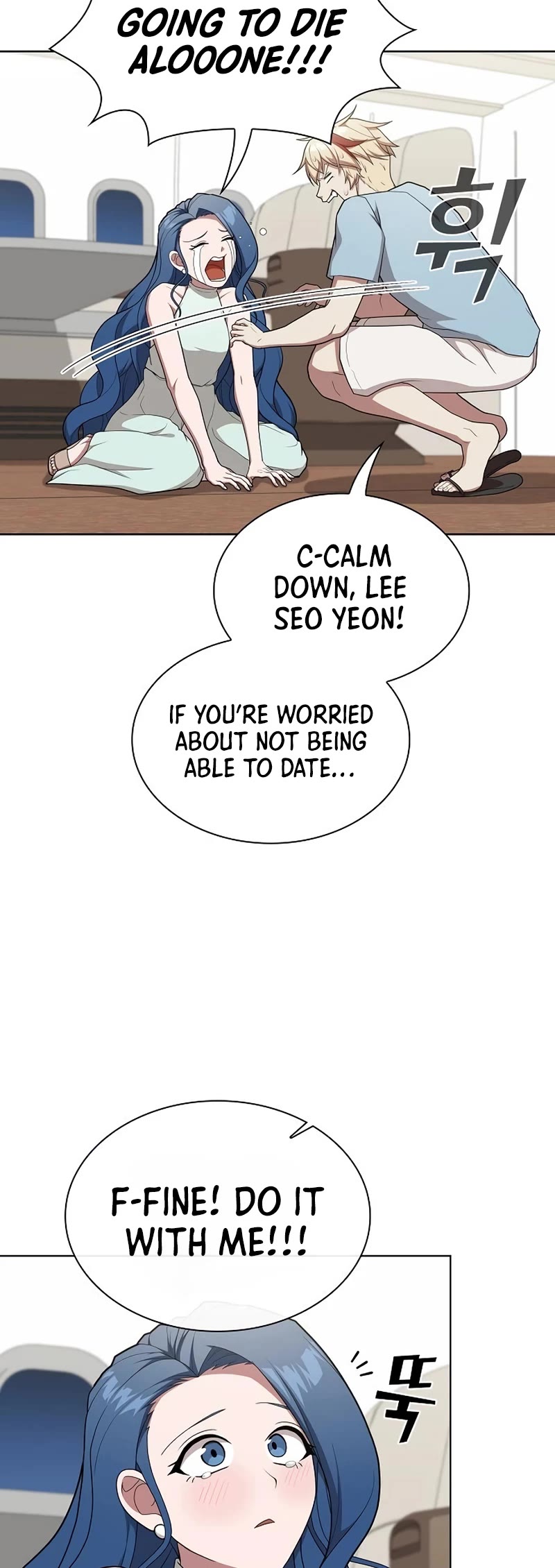 The Tutorial Tower's Advanced Player Chapter 169 page 24 - Chapter 169
