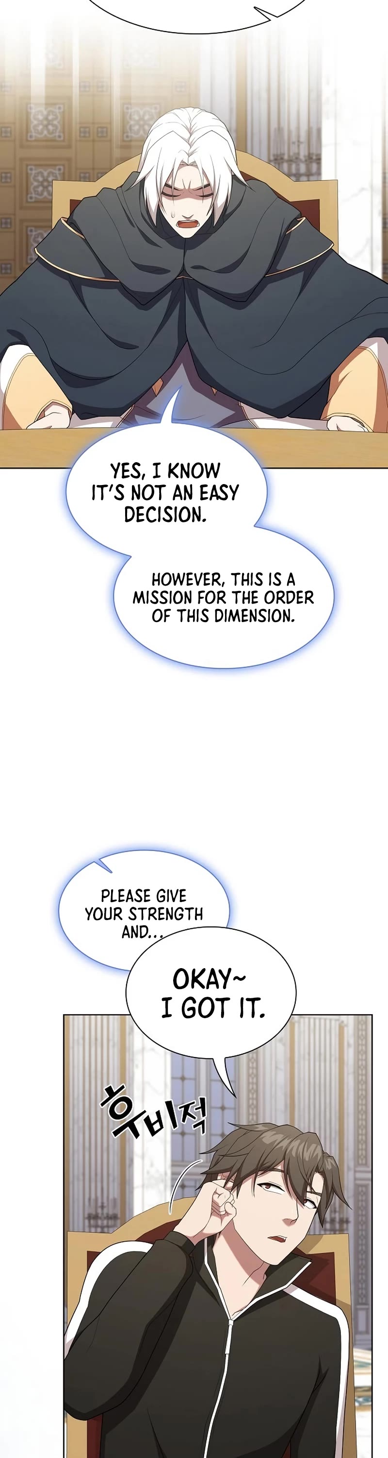 The Tutorial Tower's Advanced Player Chapter 169 page 3 - Chapter 169