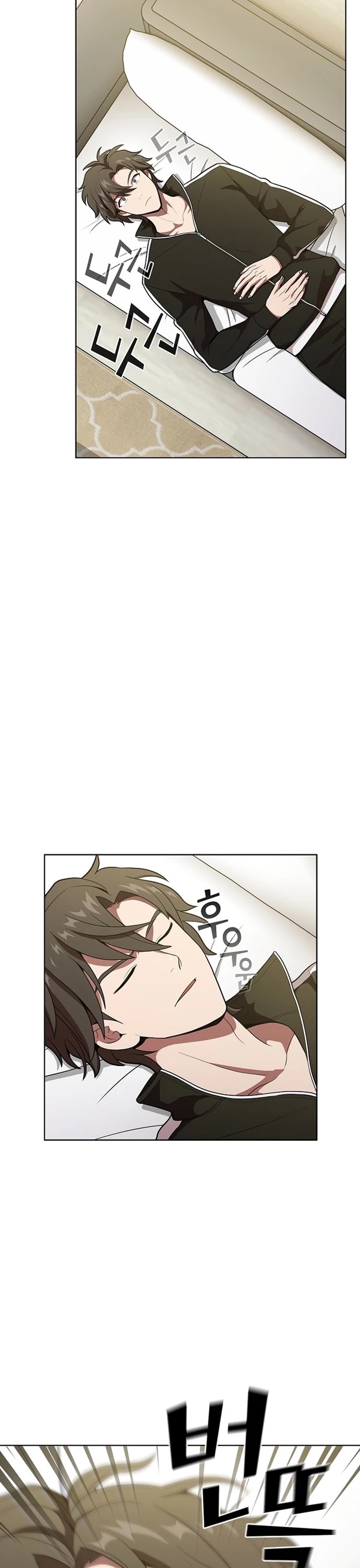 The Tutorial Tower's Advanced Player Chapter 17 page 14 - Chapter 17