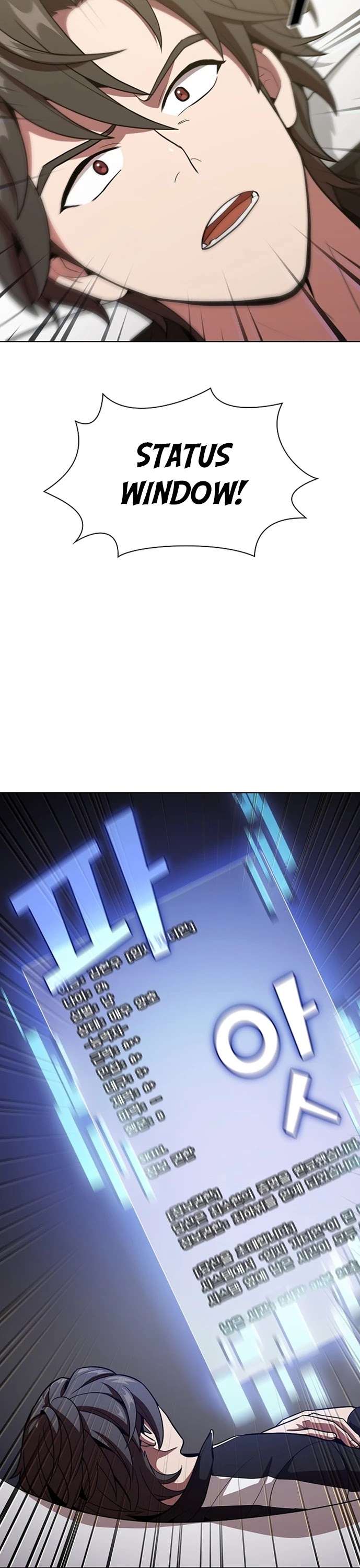 The Tutorial Tower's Advanced Player Chapter 17 page 15 - Chapter 17