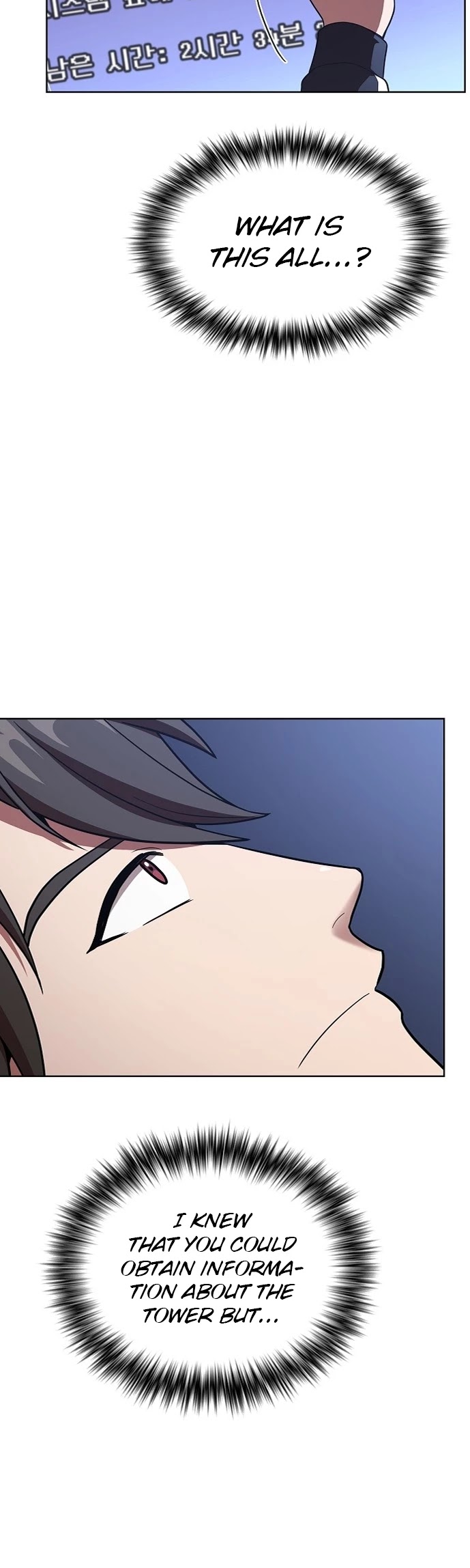 The Tutorial Tower's Advanced Player Chapter 17 page 18 - Chapter 17