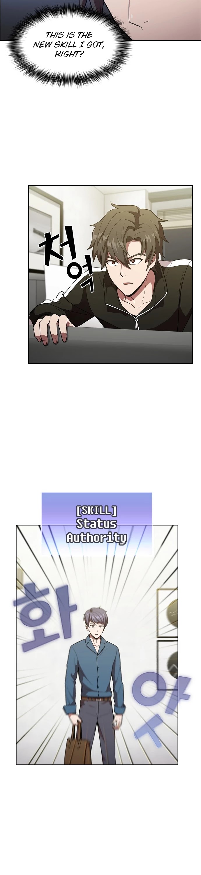 The Tutorial Tower's Advanced Player Chapter 17 page 22 - Chapter 17