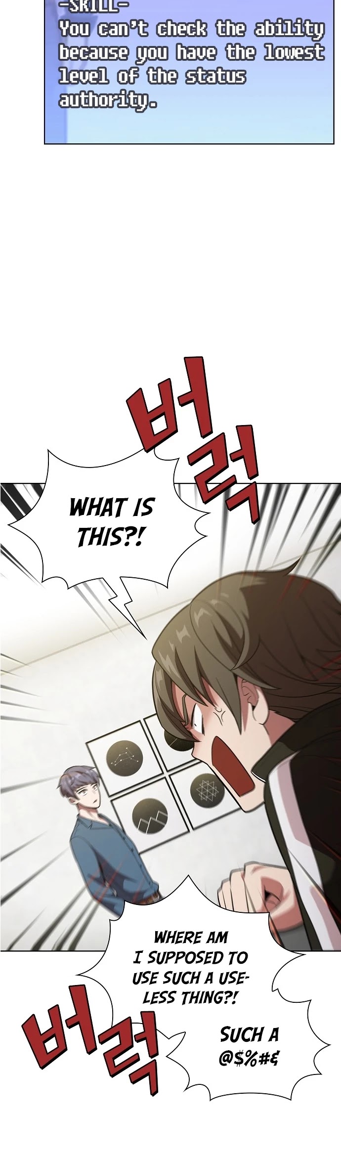 The Tutorial Tower's Advanced Player Chapter 17 page 24 - Chapter 17